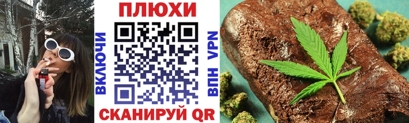 наркошоп  Лихославль  МЕГА   ГАШИШ VHQ 