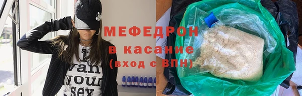 твердый Арсеньев