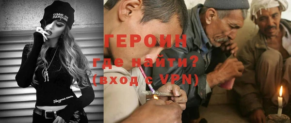 твердый Арсеньев