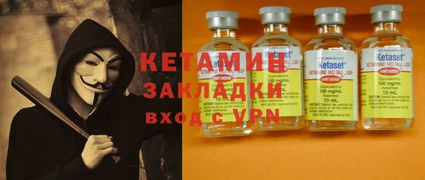 твердый Арсеньев