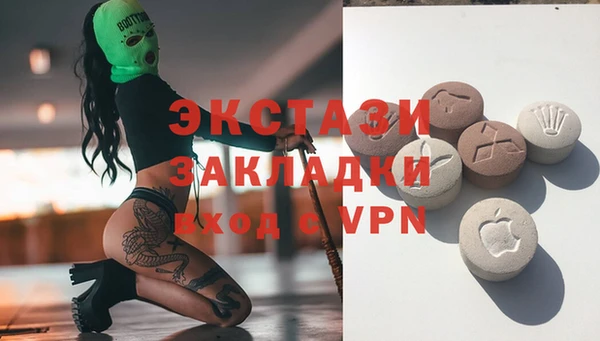 прущие крисы Аркадак