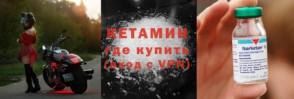 прущие крисы Аркадак