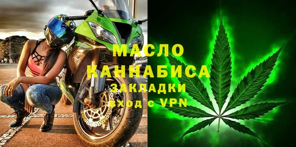 твердый Арсеньев