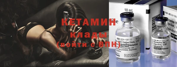 твердый Арсеньев