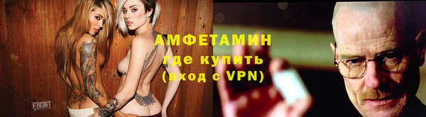 прущие крисы Аркадак