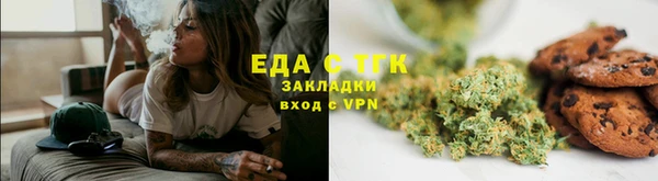 прущие крисы Аркадак