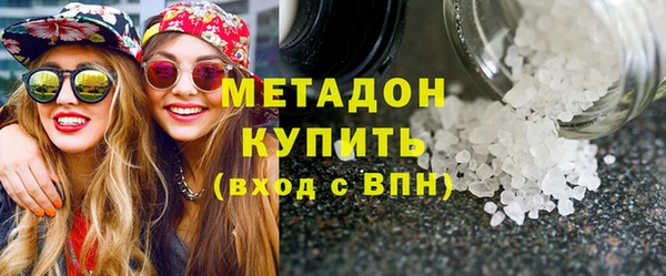 прущие крисы Аркадак