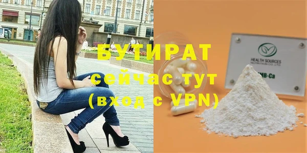 твердый Арсеньев