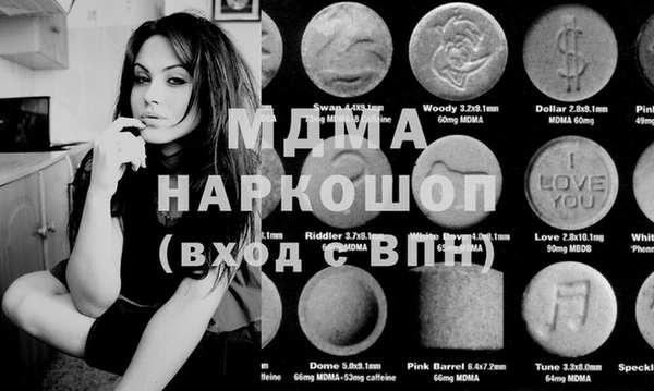 твердый Арсеньев