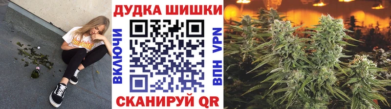 Конопля SATIVA & INDICA  Лихославль 